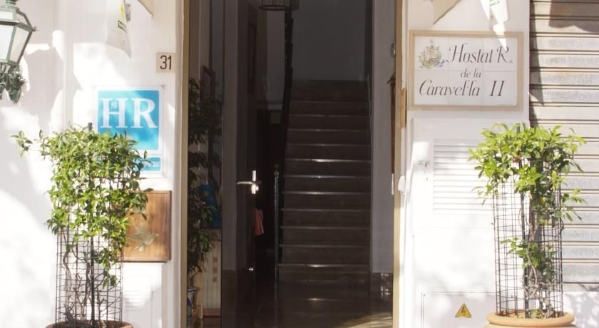 Pensionat De La Caravel-la Cala D´Or